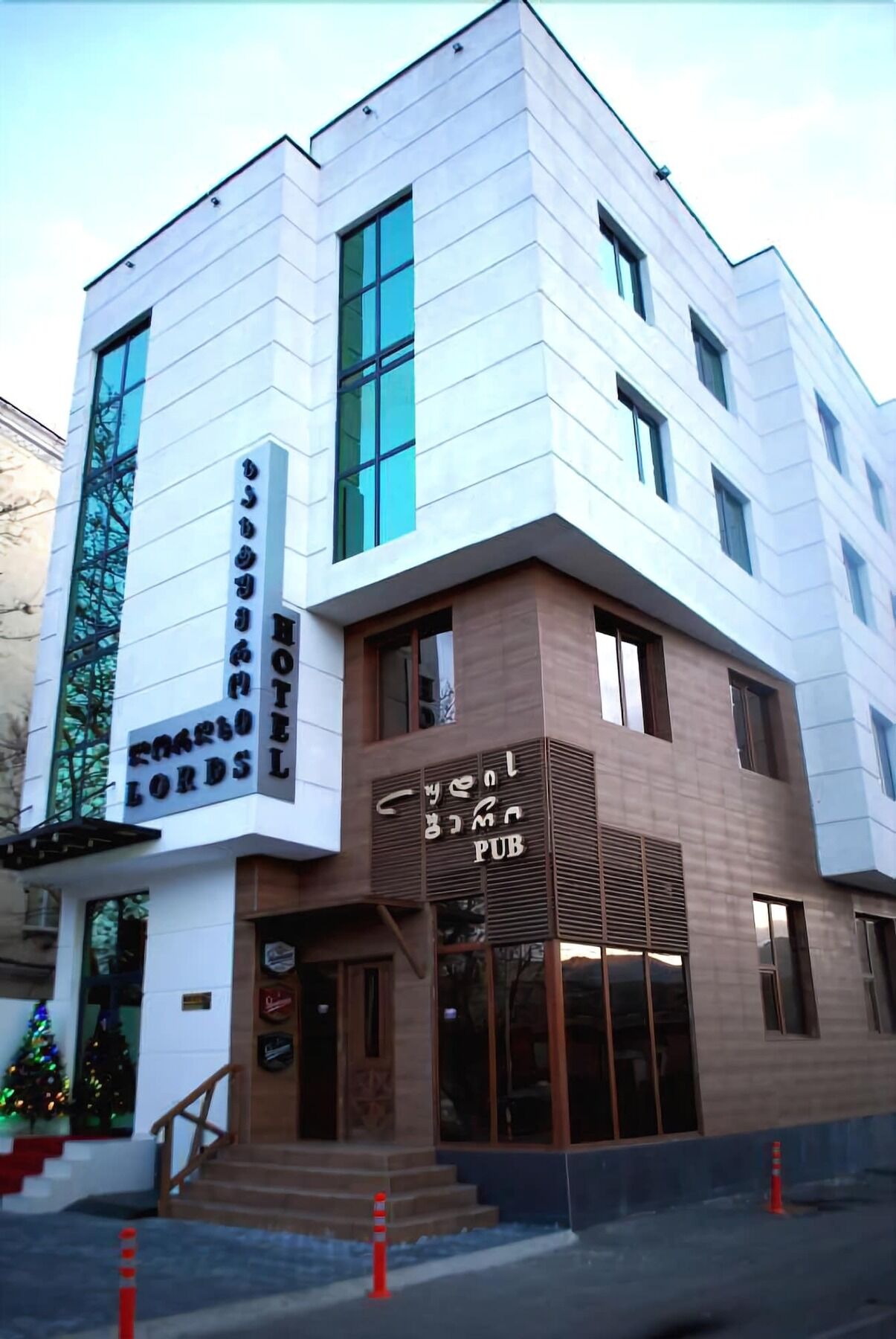 Lords Hotel 第比利斯 外观 照片
